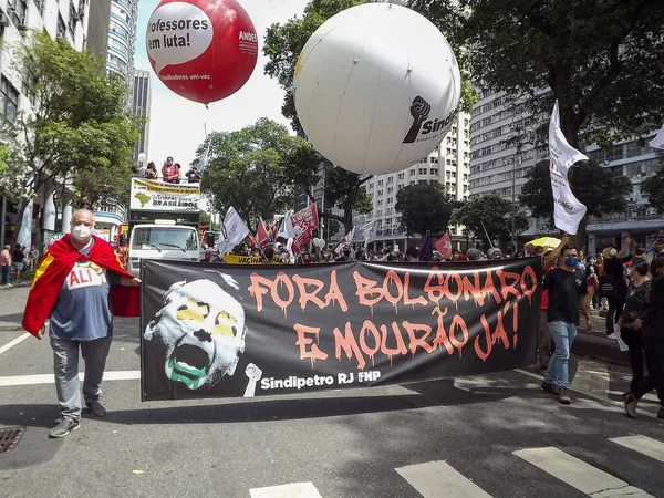 Int Demonstrace Proti Bolsonarovi Candelaria Rio Janeiro Září 2021 Rio — Stock fotografie