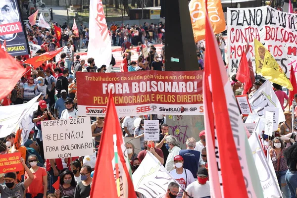 Sao Paulo Başkan Bolsonaro Nun Hükümetine Karşı Protesto Eylül 2021 — Stok fotoğraf