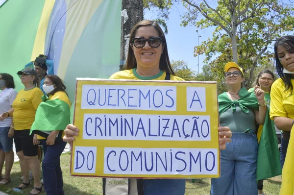 Int Manifestantes Governo Pró Bolsonaro Protestam Natal Setembro 2021 Natal — Fotografia de Stock