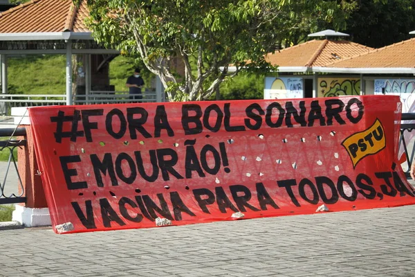 Int Protestujący Podejmują Działania Przeciwko Rządowi Bolsonaro Largo Mestre Chico — Zdjęcie stockowe