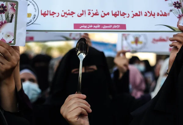 Filistinli Kadınlar Srail Deki Hapishaneden Kaçan Mahkumu Protesto Ediyorlar Eylül — Stok fotoğraf