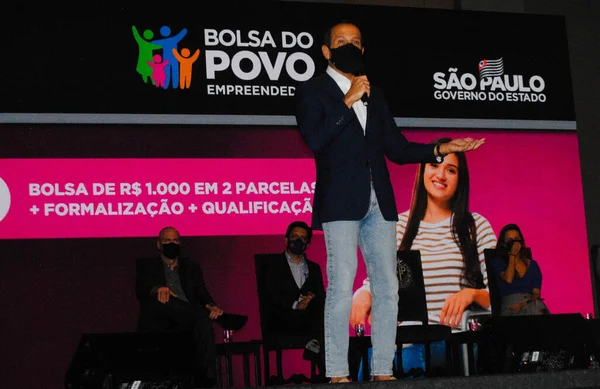 Beasiswa Wirausahawan Diluncurkan Sao Paulo September 2021 Sao Paulo Brasil — Stok Foto