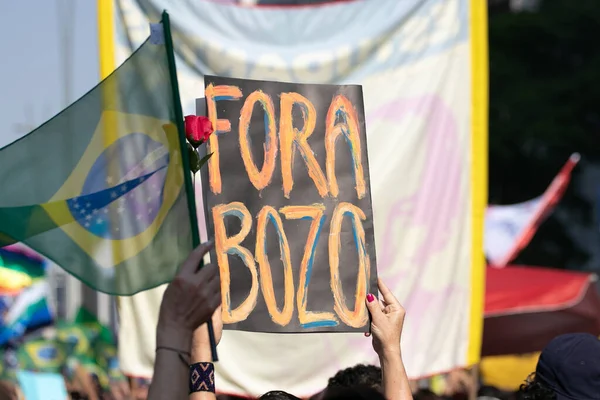 Int Tiltakozom Brazil Elnök Jair Bolsonaro Ellen Sao Paulóban Szeptember — Stock Fotó