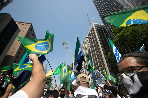 Int Protesta Contra Presidente Brasileño Jair Bolsonaro Sao Paulo Septiembre —  Fotos de Stock