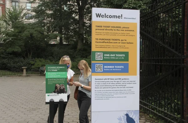 Nieuw Central Park Zoo Gesloten Vanwege Fondsenwerving Wilde Dieren Ondersteunen — Stockfoto