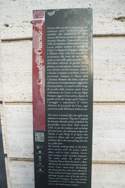 Milan (İtalya), 08 / 11 / 2025 - Casa degli Omenoni veya Palazzo Leoni-Calchi, 1565 yılında Milano 'da San Fedele kilisesinin arkasındaki Via degli Omenoni' de inşa edilmiş bir saray. (Edson de souza / the newws2)