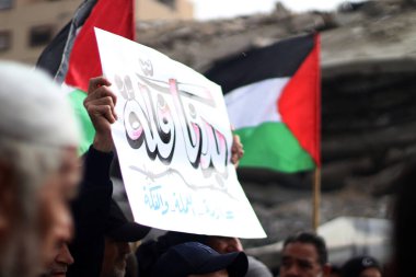 Gazze 'deki Popüler Protesto Derinleşen Mali Krize Acil Çözüm İstiyor. Ocak 2026 Gazze, Filistin