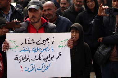 Gazze 'deki Popüler Protesto Derinleşen Mali Krize Acil Çözüm İstiyor. Ocak 2026 Gazze, Filistin