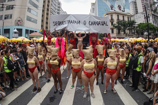 Sao Paulo (SP), 02 / 14 / 2026 - 