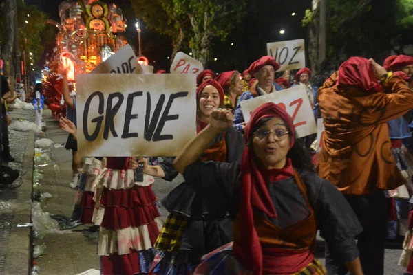 Rio de Janeiro (RJ), Brezilya 15 / 02 / 2026 - The Academicos de Niteroi samba school from the Special Group in Marques de Sapucai. (fausto maia / thenews2)
