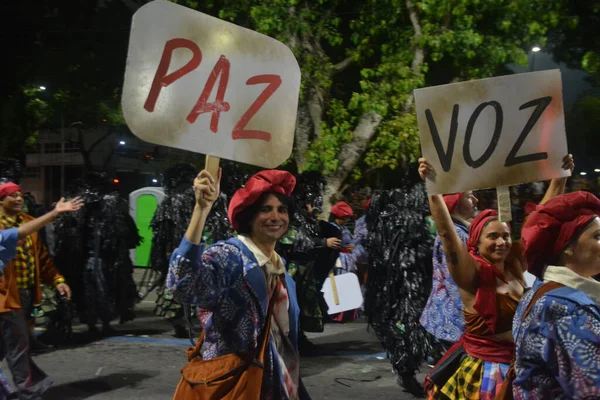Rio de Janeiro (RJ), Brezilya 15 / 02 / 2026 - The Academicos de Niteroi samba school from the Special Group in Marques de Sapucai. (fausto maia / thenews2)