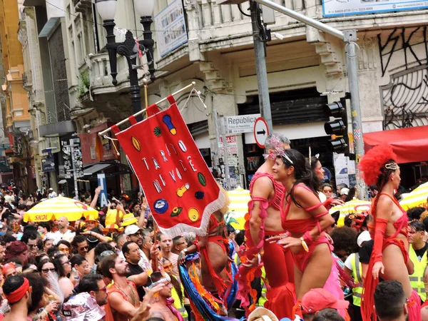 Sao Paulo (SP), Brezilya 02 / 15 / 2026 - Caetano Veloso 'nun hitlerini çalan geleneksel 