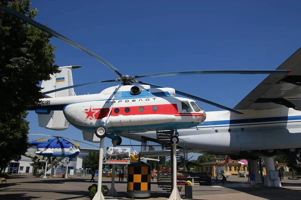 Mil Mi-8 helikopteri, Technik Müzesi Speyer, Almanya
