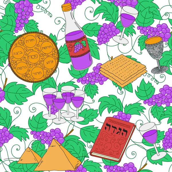 Passover sin costura patrón de fondo — Archivo Imágenes Vectoriales