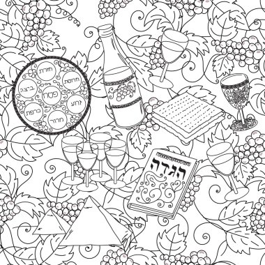 Fısıh Dikişsiz desen arka plan