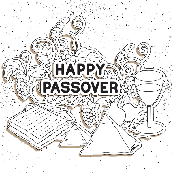 Happy Passover. Greeting card — Stock Vector