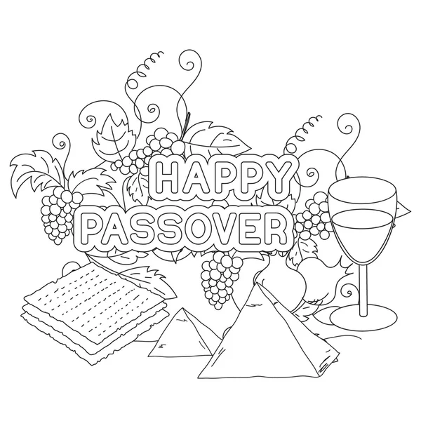 Happy Passover. Greeting card — Stock Vector