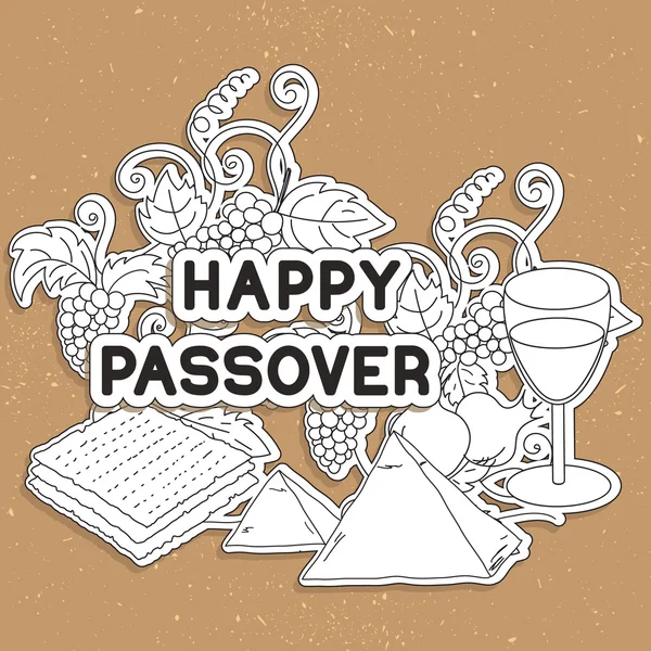 Happy Passover. Greeting card — Stock Vector