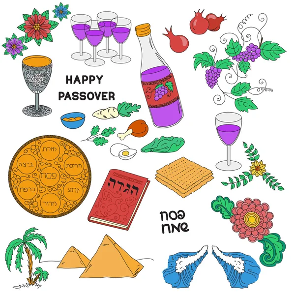 Passover symbols doodles set — Stock Vector