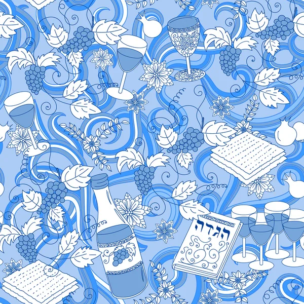 Passover seamless pattern background — Stock Vector