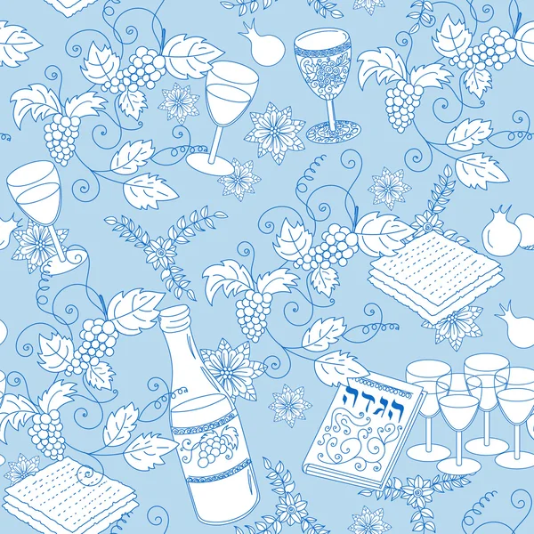 Passover seamless pattern background — Stock Vector