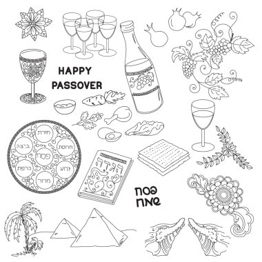 Passover symbols doodles set clipart
