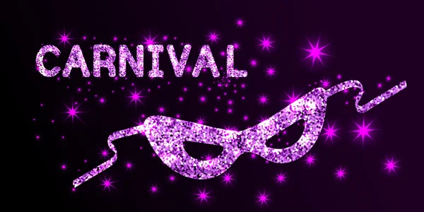 Фіолетова блискуча карнавальна маска — стоковий вектор