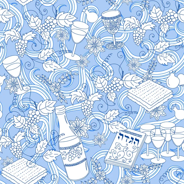 Passover seamless pattern background — Stock Vector