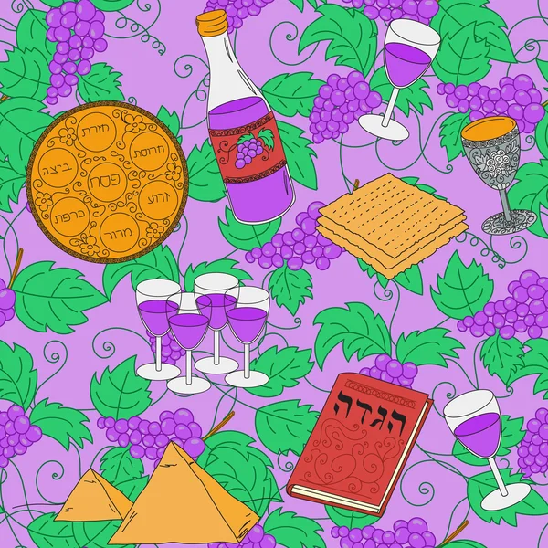 Passover sin costura patrón de fondo — Archivo Imágenes Vectoriales