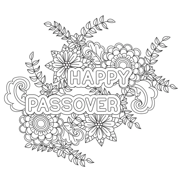 Happy Pesach. Wenskaart — Stockvector