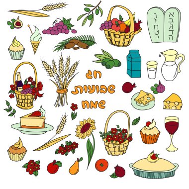 Shavuot kümesi doodles.