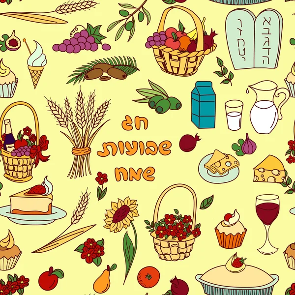 Shavuot Dikişsiz desen arka plan