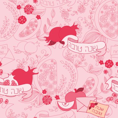 Elma ve bal ile Seamless modeli. El çizim vektör çizim