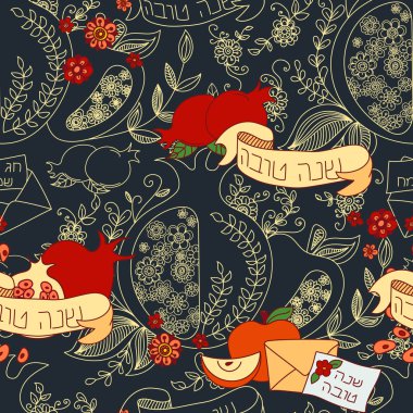 Elma ve bal ile Seamless modeli. El çizim vektör çizim