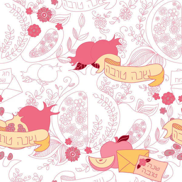 Elma ve bal ile Seamless modeli. El çizim vektör çizim