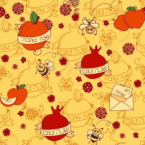 Seamless pattern with apples and honey. Hand drawing vector illustration — Stock Vector