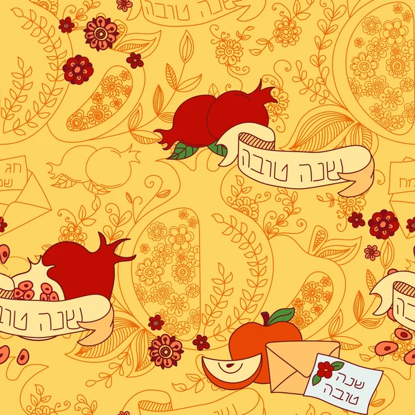 Безшовний візерунок з яблуками та медом. Ручний малюнок Векторні ілюстрації — стоковий вектор