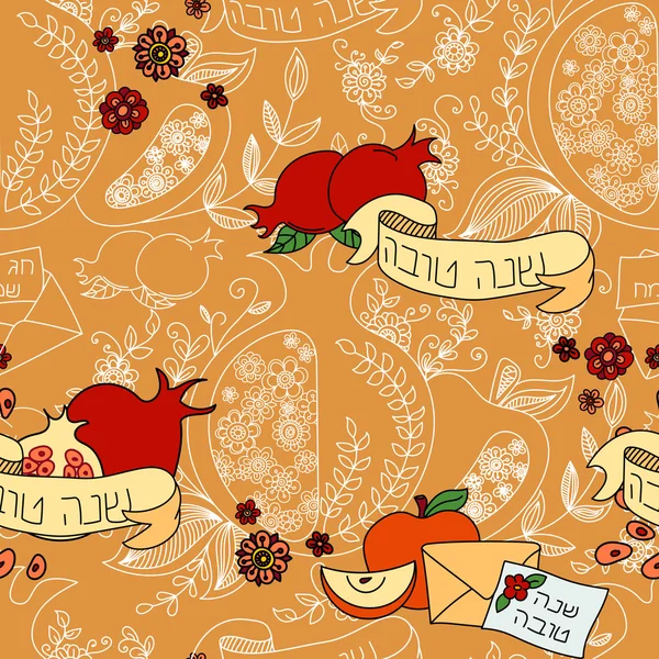 Seamless mönster med äpplen och honung. Hand Rita vektor illustration — Stock vektor
