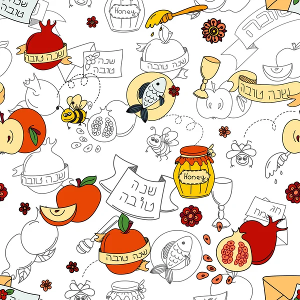 Padrão sem costura com maçãs e mel. Desenho manual ilustração vetorial —  Vetores de Stock