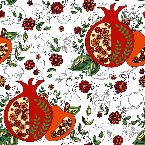 Seamless pattern with apples and honey. Hand drawing vector illustration — Stock Vector