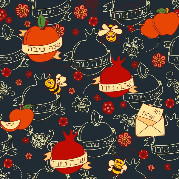Modèle sans couture avec des pommes et du miel. Illustration vectorielle de dessin manuel — Image vectorielle