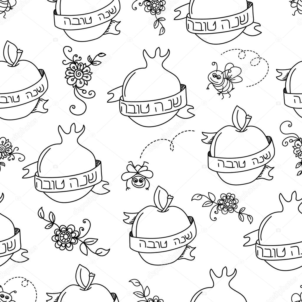 リンゴと蜂蜜のシームレスなパターン 手図面のベクトル図 ストックベクター C Elinorka