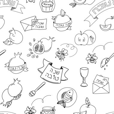 Elma ve bal ile Seamless modeli. El çizim vektör çizim