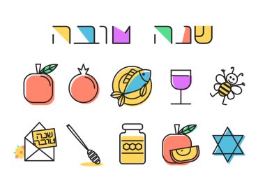 Rosh Hashanah Icons set