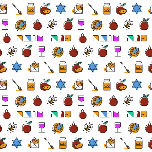 Rosh Hashanah seamless pattern — Stock Vector