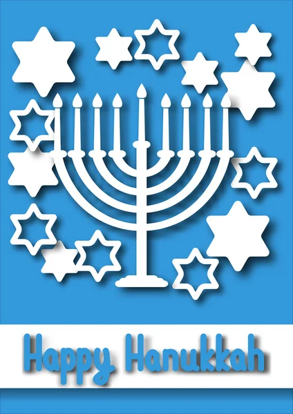 Tarjeta de felicitación Hanukkah — Archivo Imágenes Vectoriales