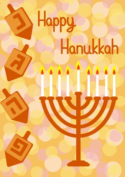 Tarjeta de felicitación Hanukkah — Vector de stock