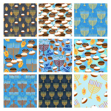 Hanukkah seamless pattern set clipart