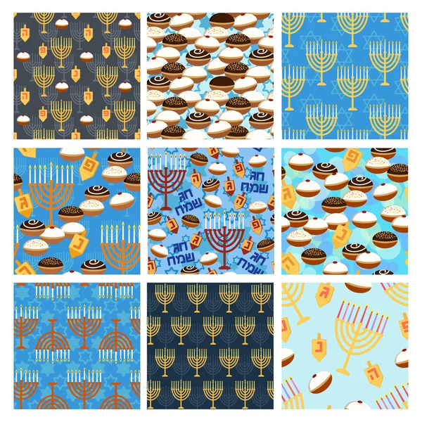 Hanukkah seamless pattern set — Stock Vector