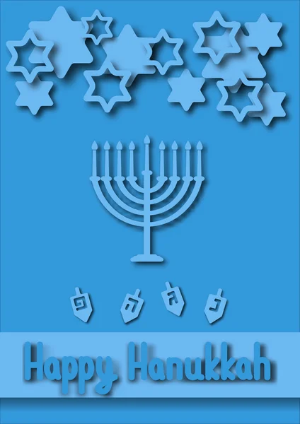 Tarjeta de felicitación Hanukkah — Vector de stock